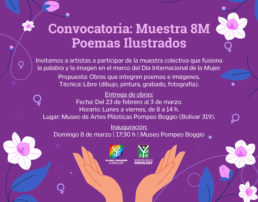 Convocatoria a la muestra colectiva “Poemas Ilustrados” por el Día Internacional de la Mujer